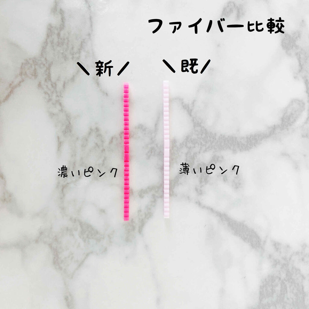 フリーファイバー120 スタンダードタイプ /メザイク/二重まぶた用アイテムを使ったクチコミ（3枚目）