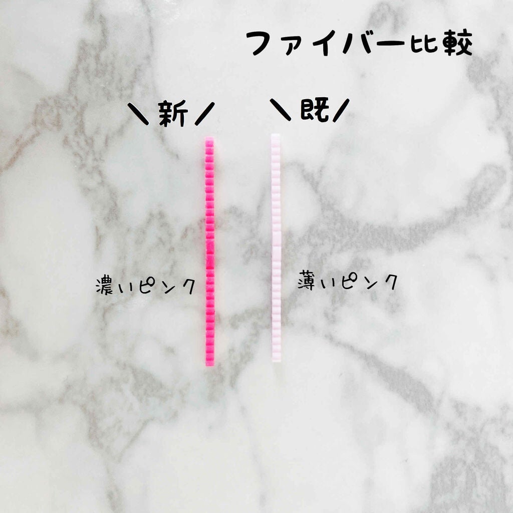 フリーファイバー120 スタンダードタイプ /メザイク/二重まぶた用アイテムを使ったクチコミ(3枚目)