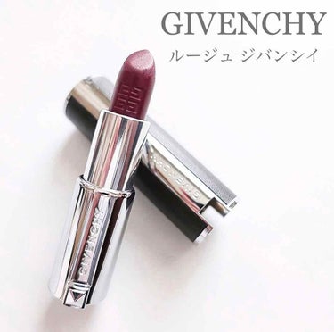 ルージュ・ジバンシイ No.326 エッジィ・パープル/GIVENCHY/ハイライト・シェーディングを使ったクチコミ（1枚目）