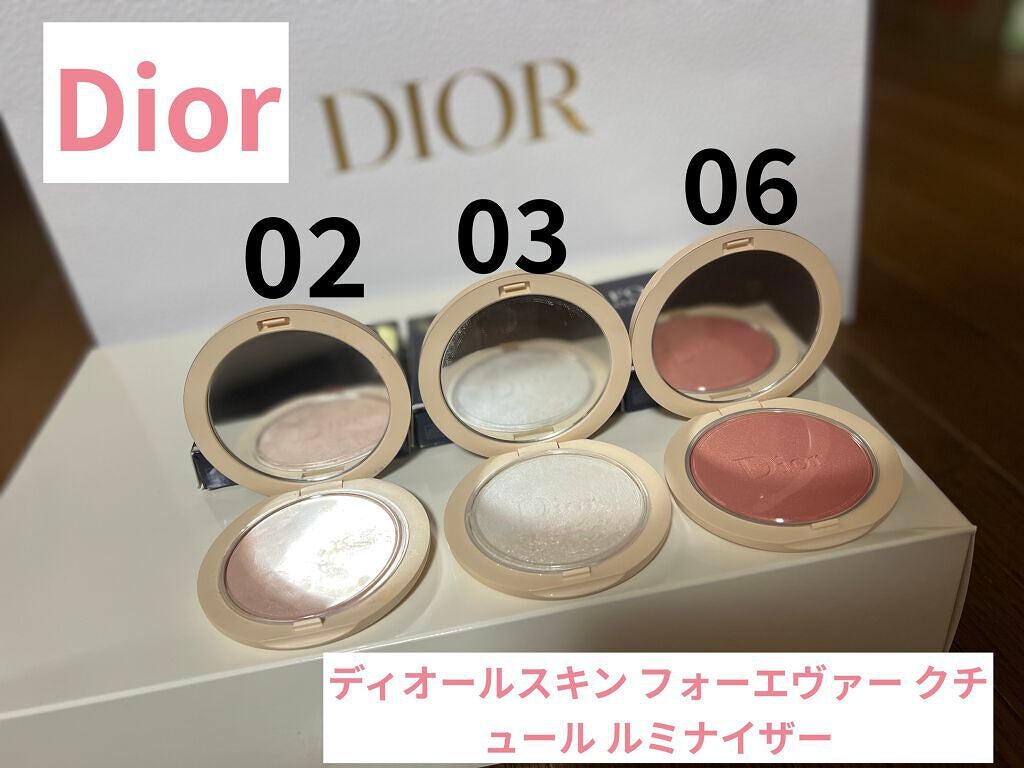 ディオールスキン フォーエヴァー クチュール ルミナイザー/Dior/プレストパウダーを使ったクチコミ(1枚目)