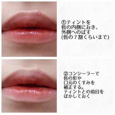 カバーパーフェクション チップコンシーラー/the SAEM/リキッドコンシーラーを使ったクチコミ（1枚目）