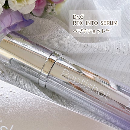 RTXセラム ぺプチショット/Dr.G/美容液を使ったクチコミ(2枚目)