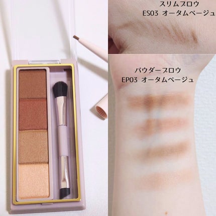 カラーエディットパウダーブロウ/excel/パウダーアイブロウを使ったクチコミ(3枚目)