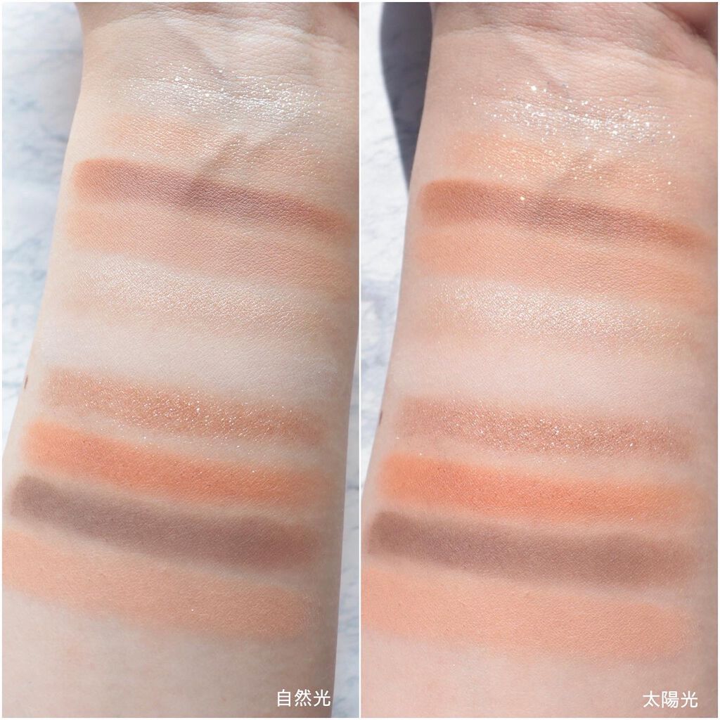 トラ十色アイシャドウパレット/COLORKEY/アイシャドウパレットを使ったクチコミ(3枚目)