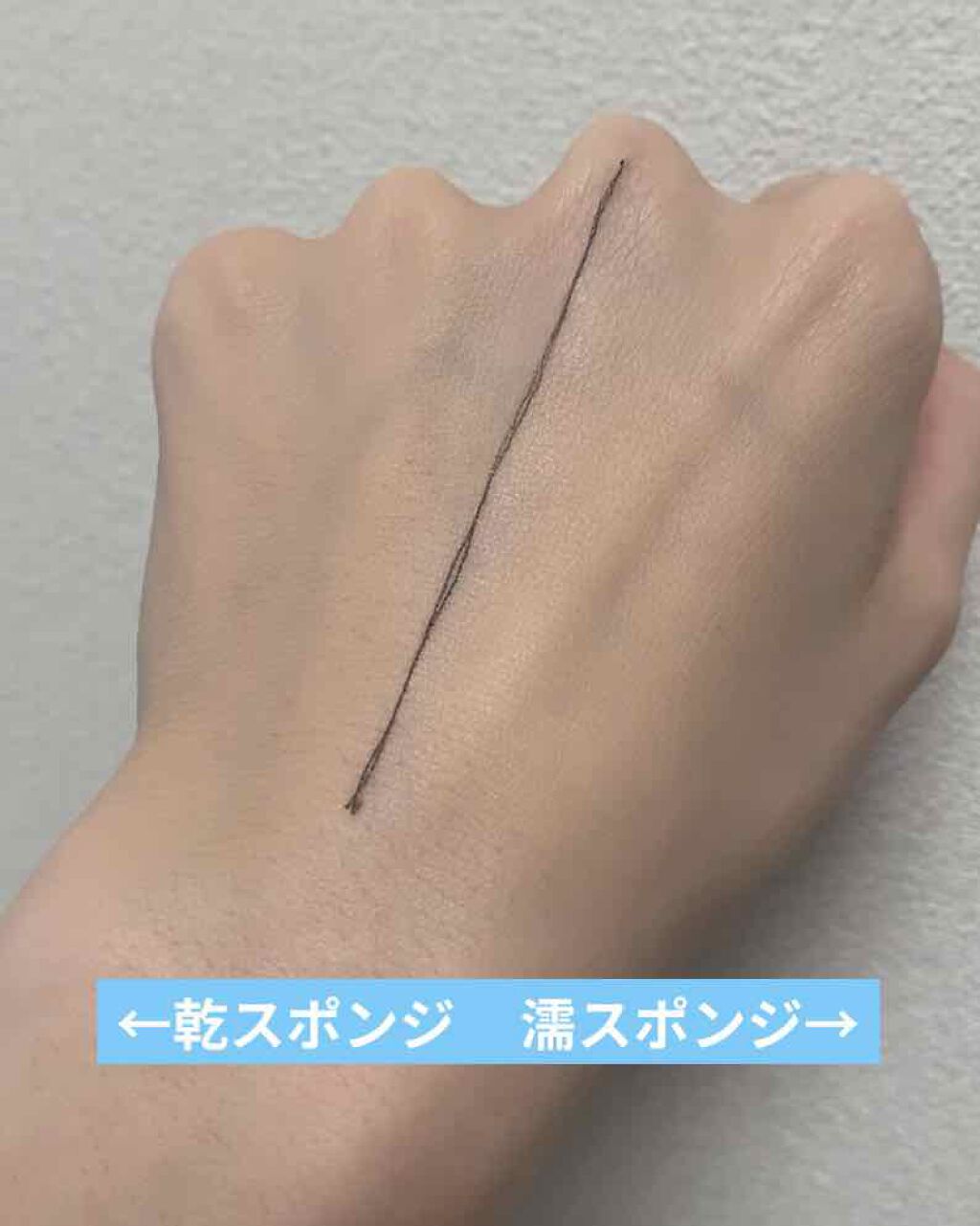 バックステージ ブレンディング スポンジ/Dior/パフ・スポンジを使ったクチコミ(2枚目)