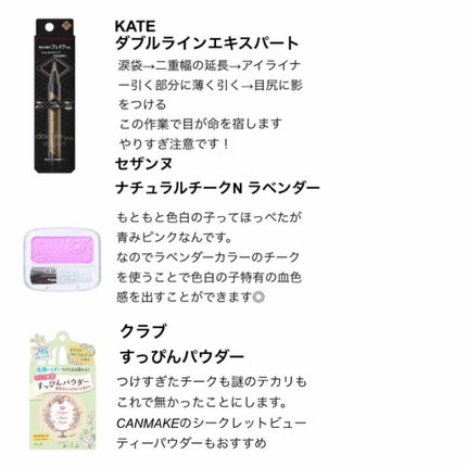 プレミアムトマト ブライトニング フィニッシャー/SKINFOOD/化粧下地を使ったクチコミ(3枚目)