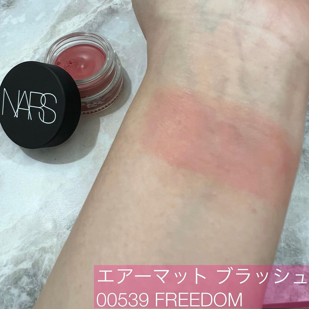 エアーマット リップカラー/NARS/口紅を使ったクチコミ(3枚目)