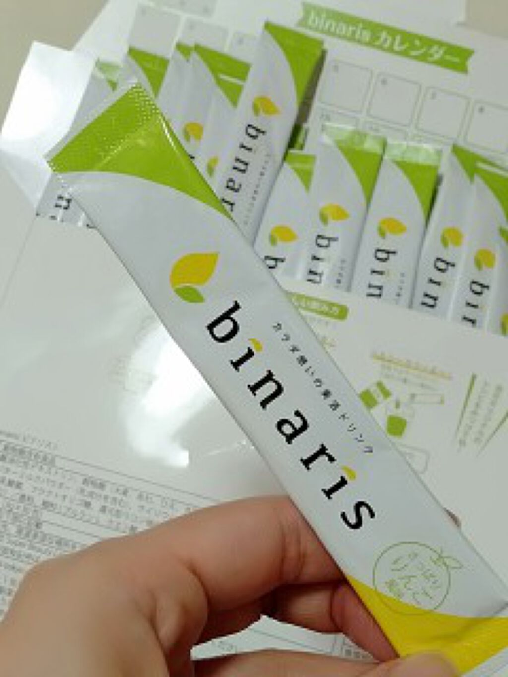 ビナリス(binaris)/binaris/ボディサプリメントを使ったクチコミ（3枚目）