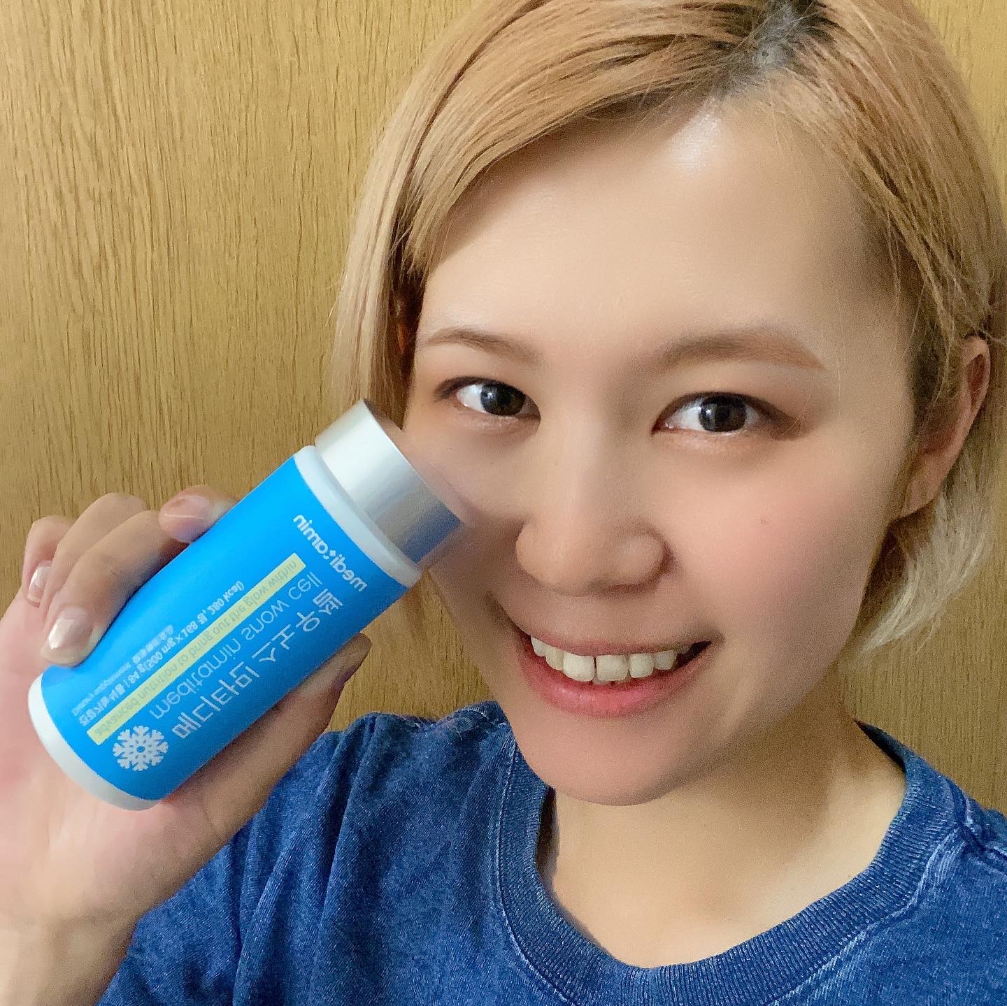 スノーセル/メディタミン/美容サプリメントを使ったクチコミ（3枚目）