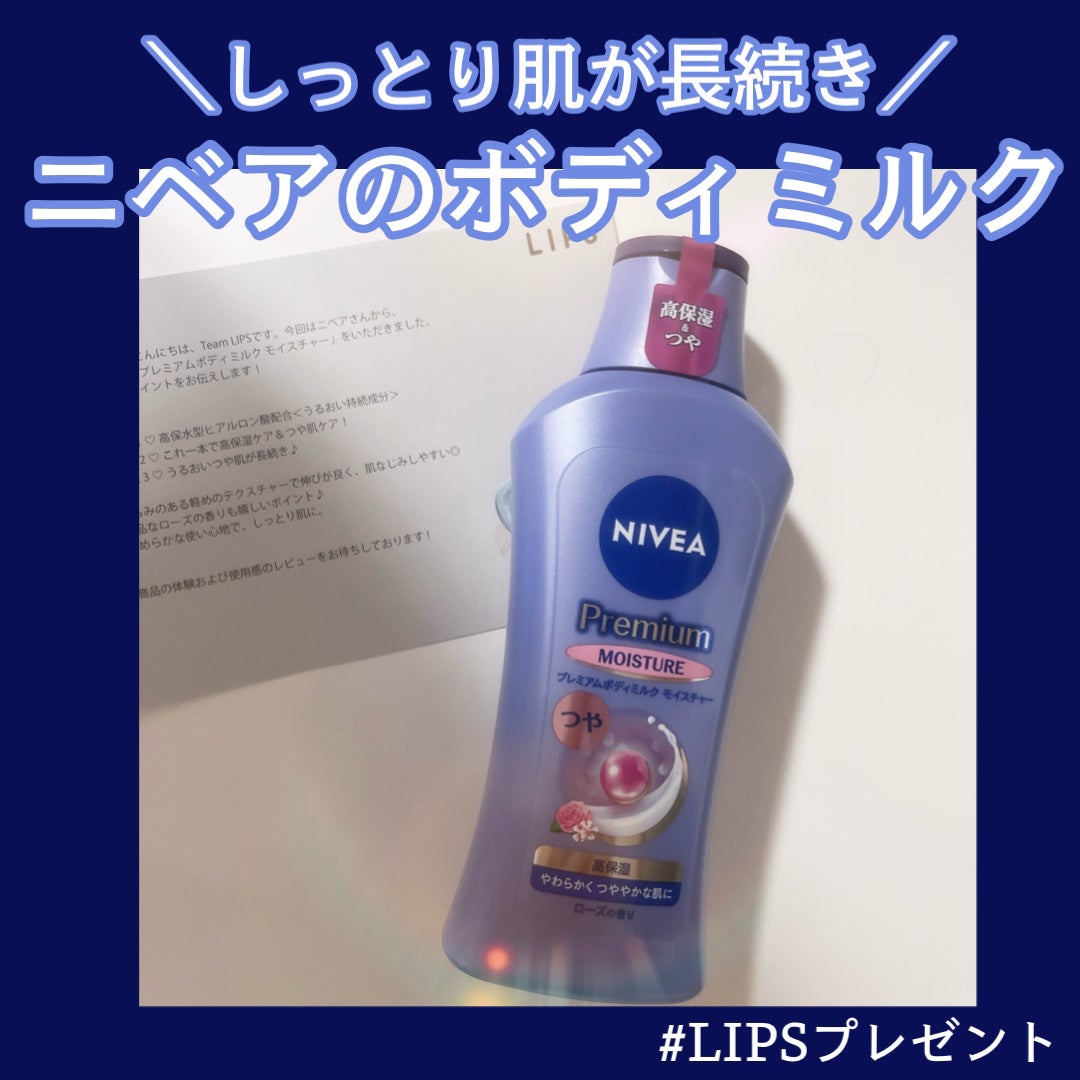 ãã㢠ãã¬ãã¢ã ããã£ãã«ã¯ ã¢ã€ã¹ãã£ãŒ/ããã¢/ããã£ãã«ã¯ã䜿ã£ãã¯ãã³ãïŒ1æç®ïŒ