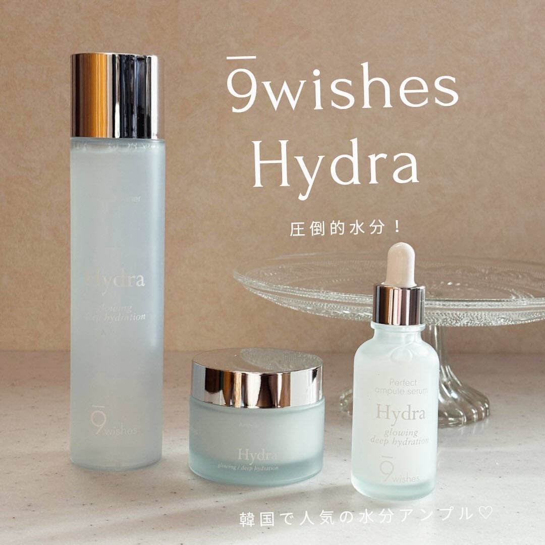 ハイドラアンプルトナー/9Wishes/化粧水を使ったクチコミ(1枚目)