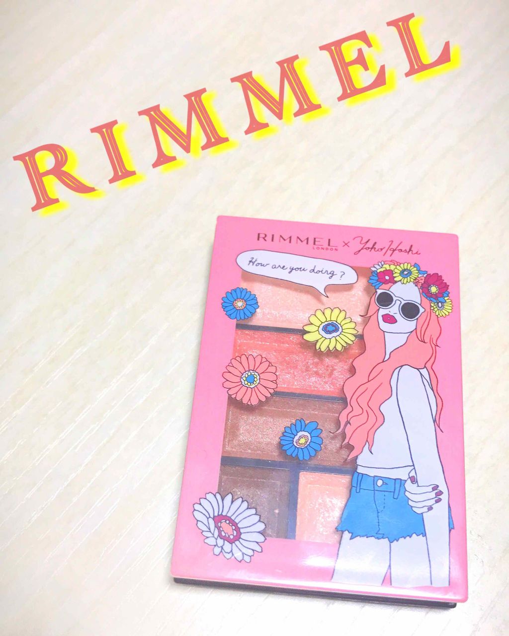 ショコラスウィート アイズ/リンメル ロンドン/アイシャドウパレットを使ったクチコミ(1枚目)