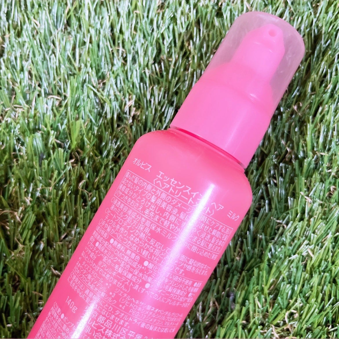 エッセンスインヘアミルク/オルビス/ヘアミルクを使ったクチコミ(4枚目)