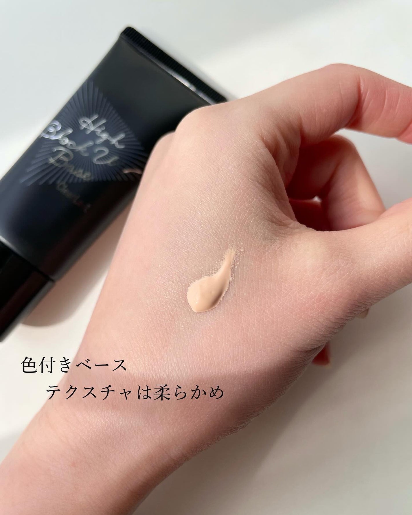 mayuðª·ãã©ããâ© on LIPS ãðª·ä»å¹Žã®æ±ã»ç®èã«æ©ãŸãããå£ç¯ã¯ãã®2set䜿ã£ãŠã¿ãŠâºïžâš..ãïŒ7æç®ïŒ