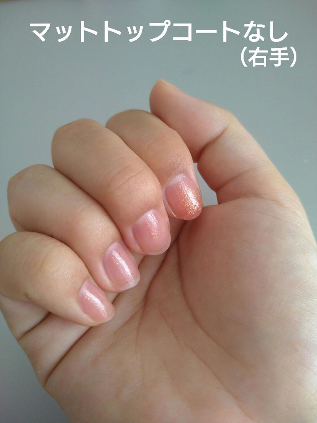 カラフルネイルズ/キャンメイク/マニキュアを使ったクチコミ（3枚目）