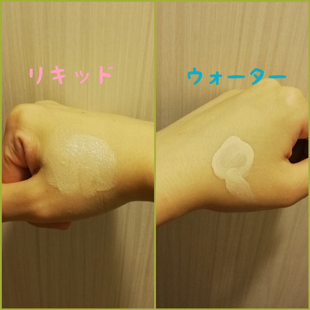 ウォータリーファンデーション N/ナチュラグラッセ/リキッドファンデーションを使ったクチコミ（2枚目）