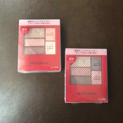 ニュアンスアイブローマスカラ/インテグレート/眉マスカラを使ったクチコミ(1枚目)