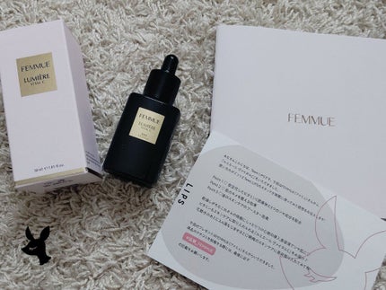 ルミエール ヴァイタルC/FEMMUE/ブースター・導入液を使ったクチコミ(1枚目)