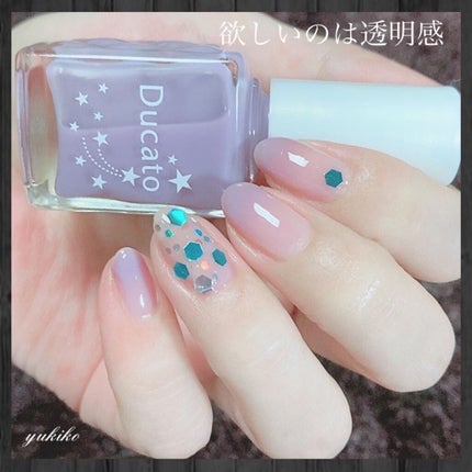 グロッシーネイルカラー A/デュカート/マニキュアを使ったクチコミ(1枚目)