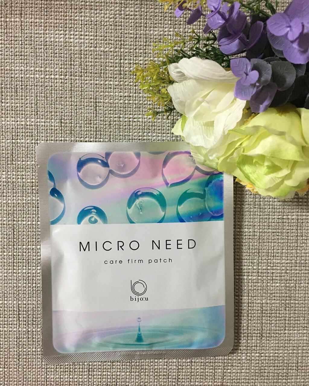 nao on LIPS 「マイクロニードル・NMN×人幹細胞配合化粧品【MICRONEE..」(1枚目)