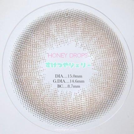 ハニードロップス/HONEY DROPS/カラーコンタクトレンズを使ったクチコミ(2枚目)