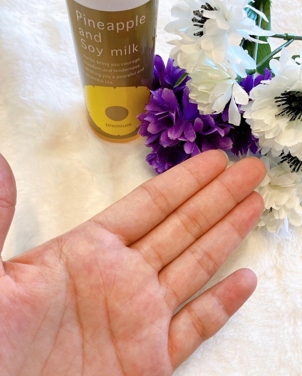 りふと on LIPS 「りふとの当選報告🌈🌈このたび鈴木ハーブ研究所様のパイナップル豆..」(4枚目)