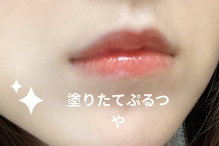 アピュー ジューシーパン スパークリングティント/A’pieu/口紅を使ったクチコミ(3枚目)