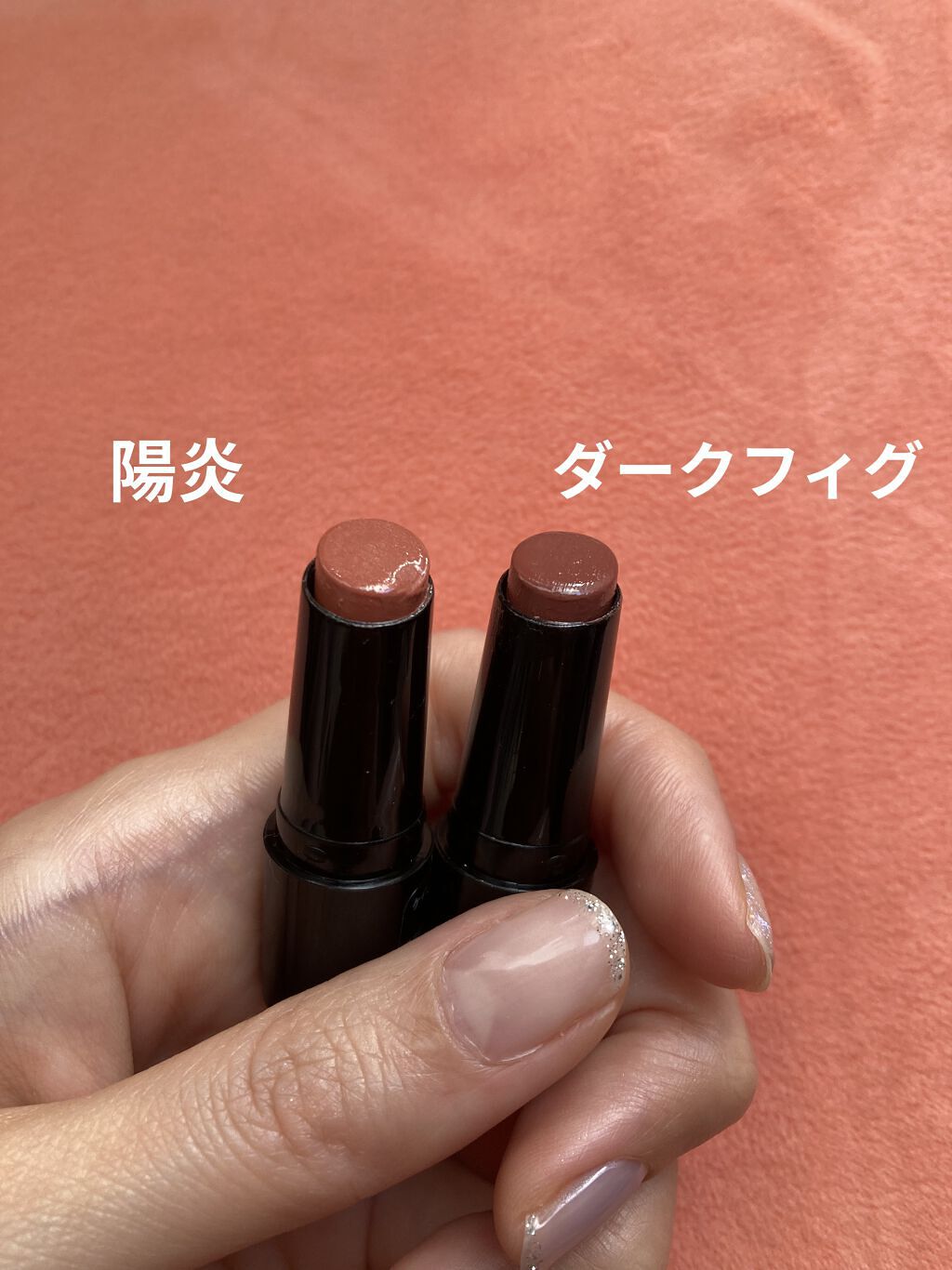 ケイト リップモンスター/KATE/口紅を使ったクチコミ（2枚目）