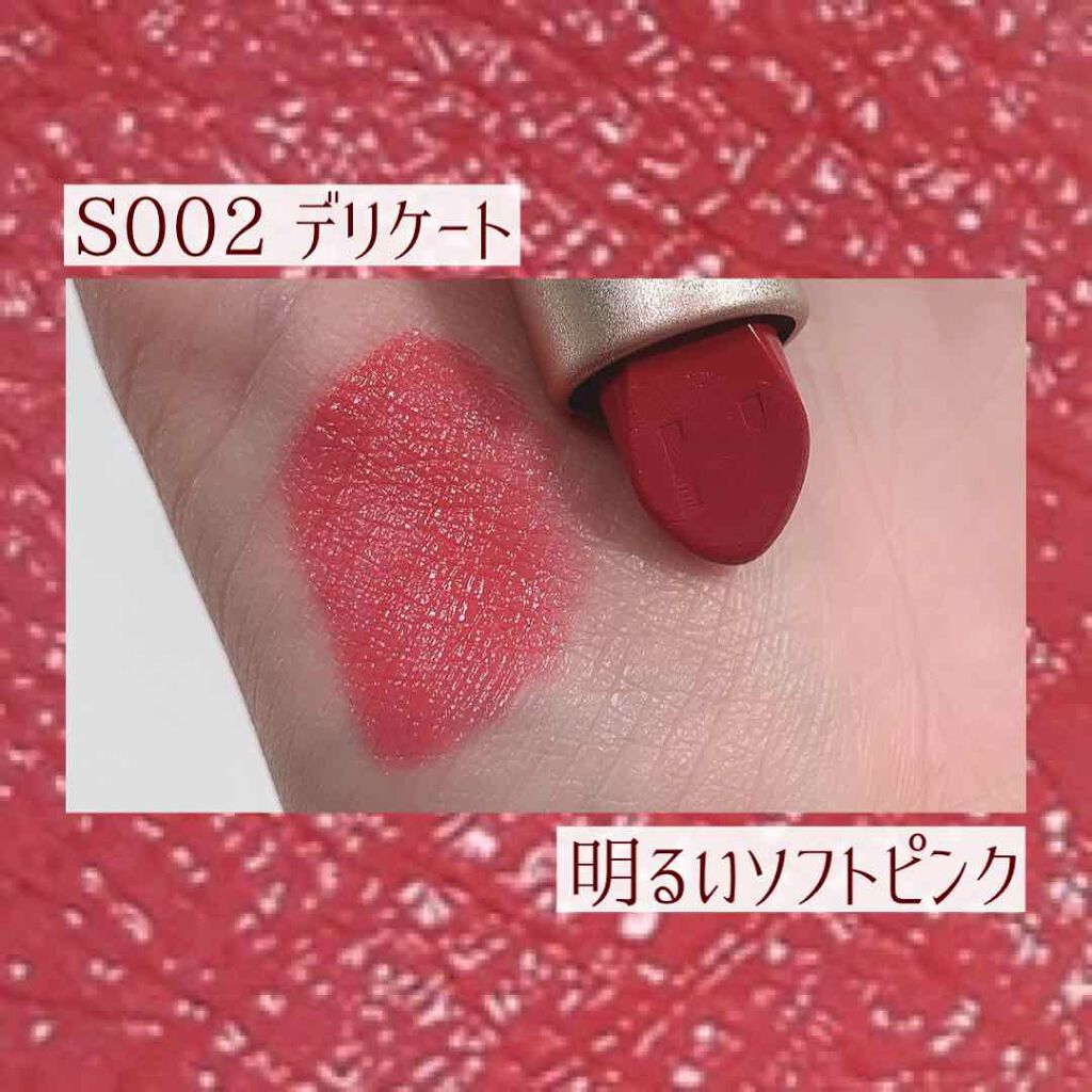 ムードインハンサーシアー S003 スペルアウト/hince/口紅を使ったクチコミ（3枚目）