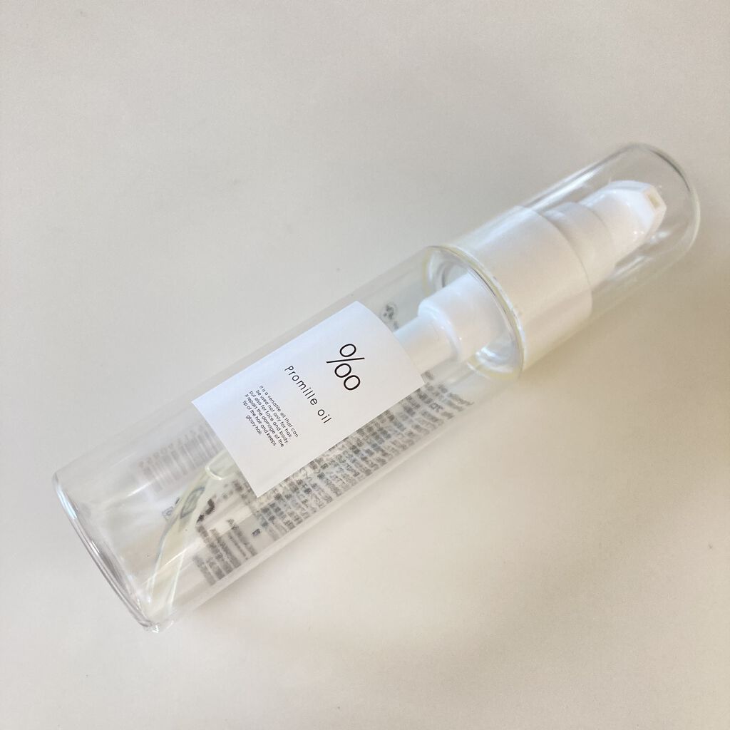 プロミルオイル/Promille/ヘアオイルを使ったクチコミ（2枚目）