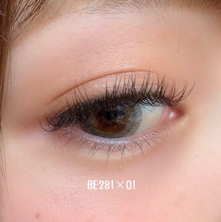 トゥインクルバームアイズ/インテグレート/ジェル・クリームアイシャドウを使ったクチコミ(4枚目)