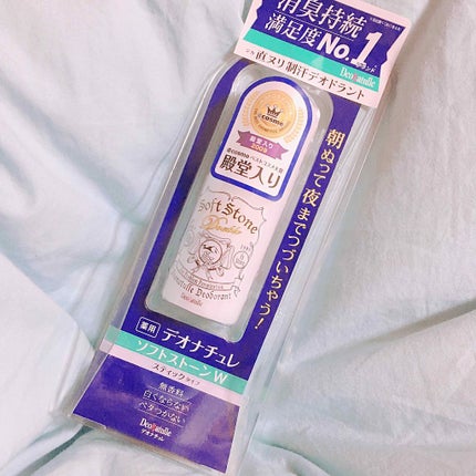 ソフトストーンW/デオナチュレ/デオドラント・制汗剤を使ったクチコミ(1枚目)