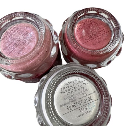 ジルスチュアート エターナル アイビジュー/JILL STUART/ジェル・クリームアイシャドウを使ったクチコミ(4枚目)