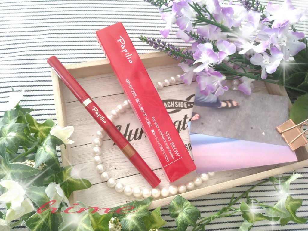 ステイブロウ/Papilio/アイブロウペンシルを使ったクチコミ(1枚目)