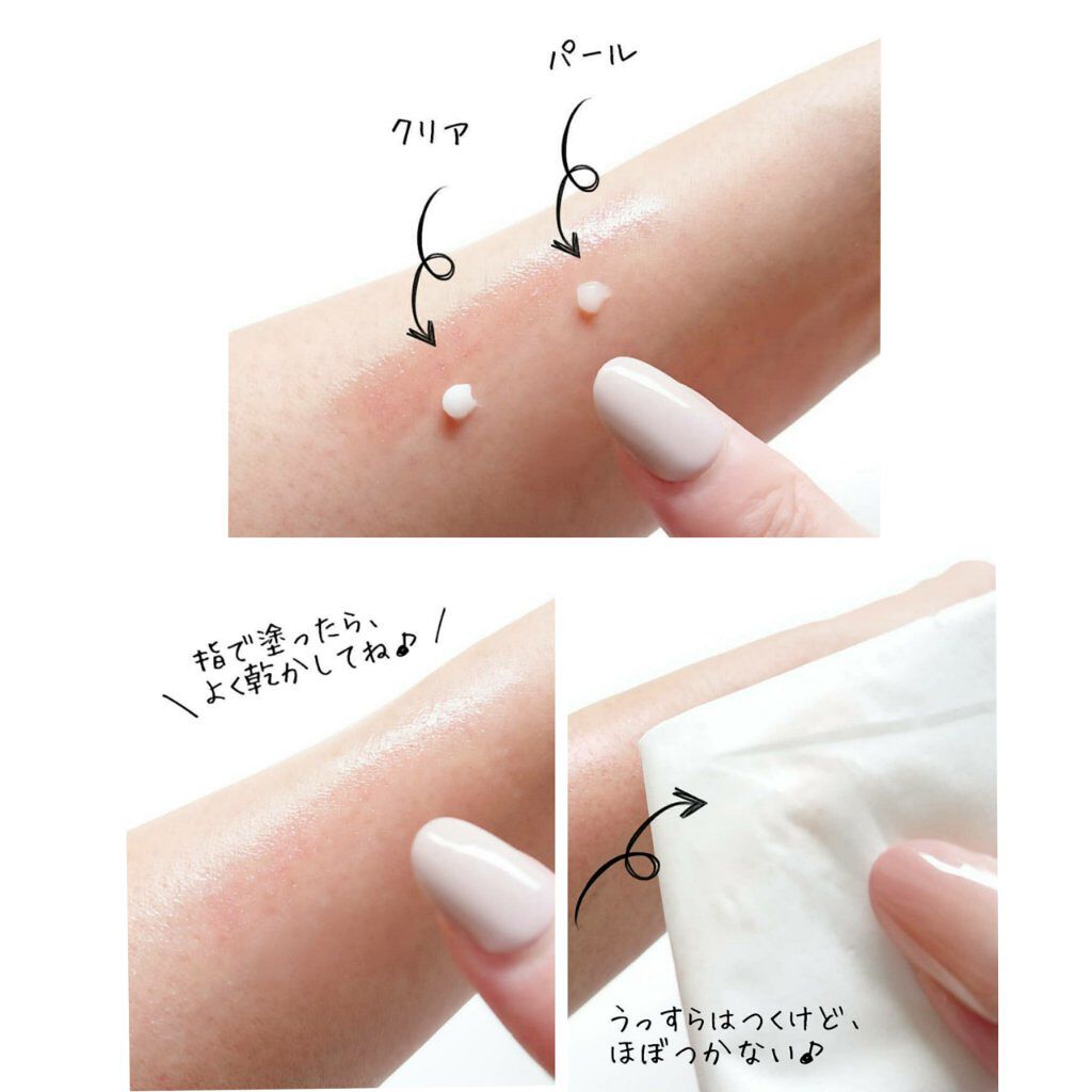 DAISO リップコートのクチコミ「マスクプルーフ第2弾！
今度はリップコート♡


口紅の上から、指でのばして乾かすと口紅💋がマ.....」（2枚目）