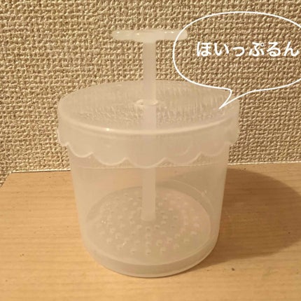 ほいっぷるん/DAISO/その他スキンケアグッズを使ったクチコミ(2枚目)