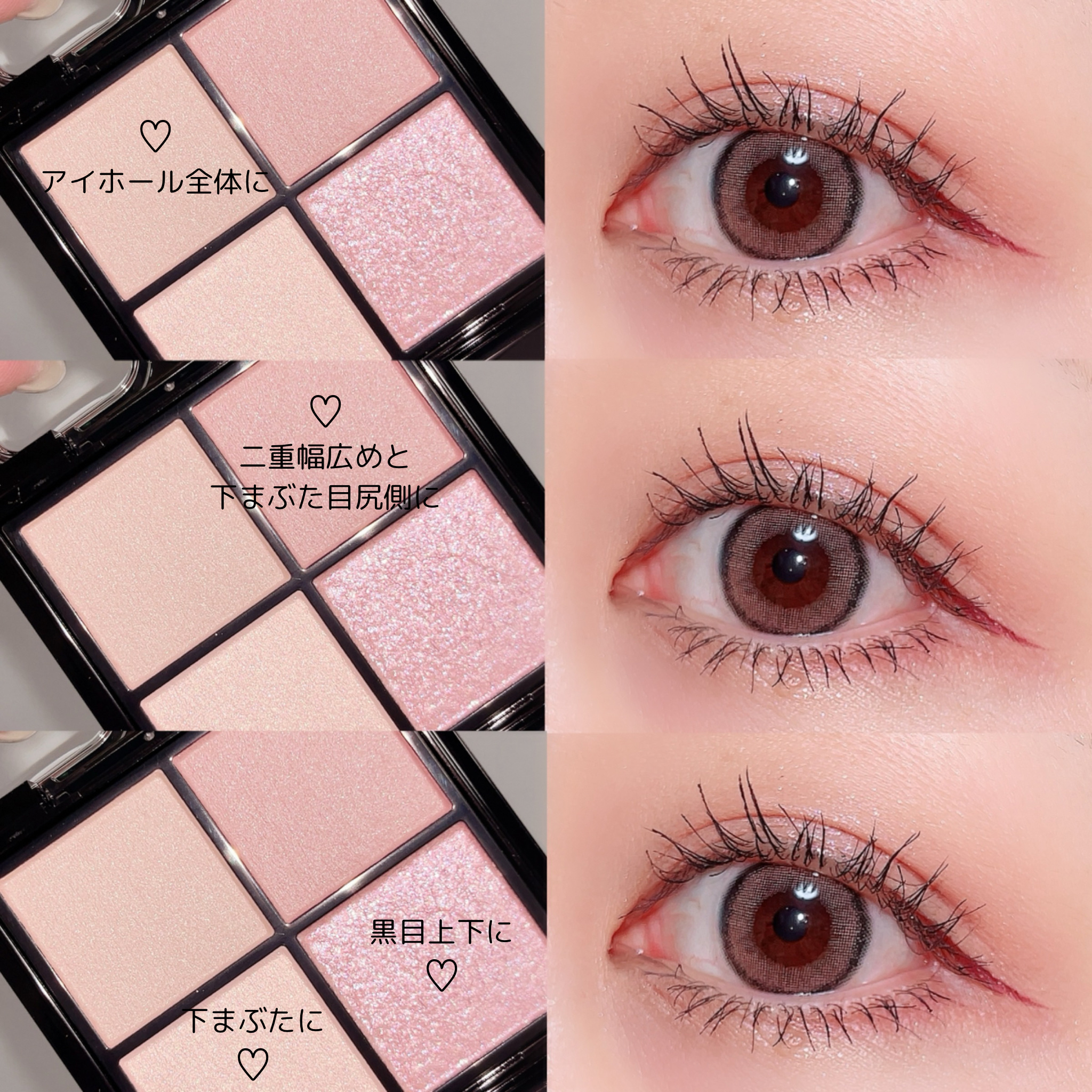 ラインエキスパンダー /MAJOLICA MAJORCA/リキッドアイライナーを使ったクチコミ（2枚目）