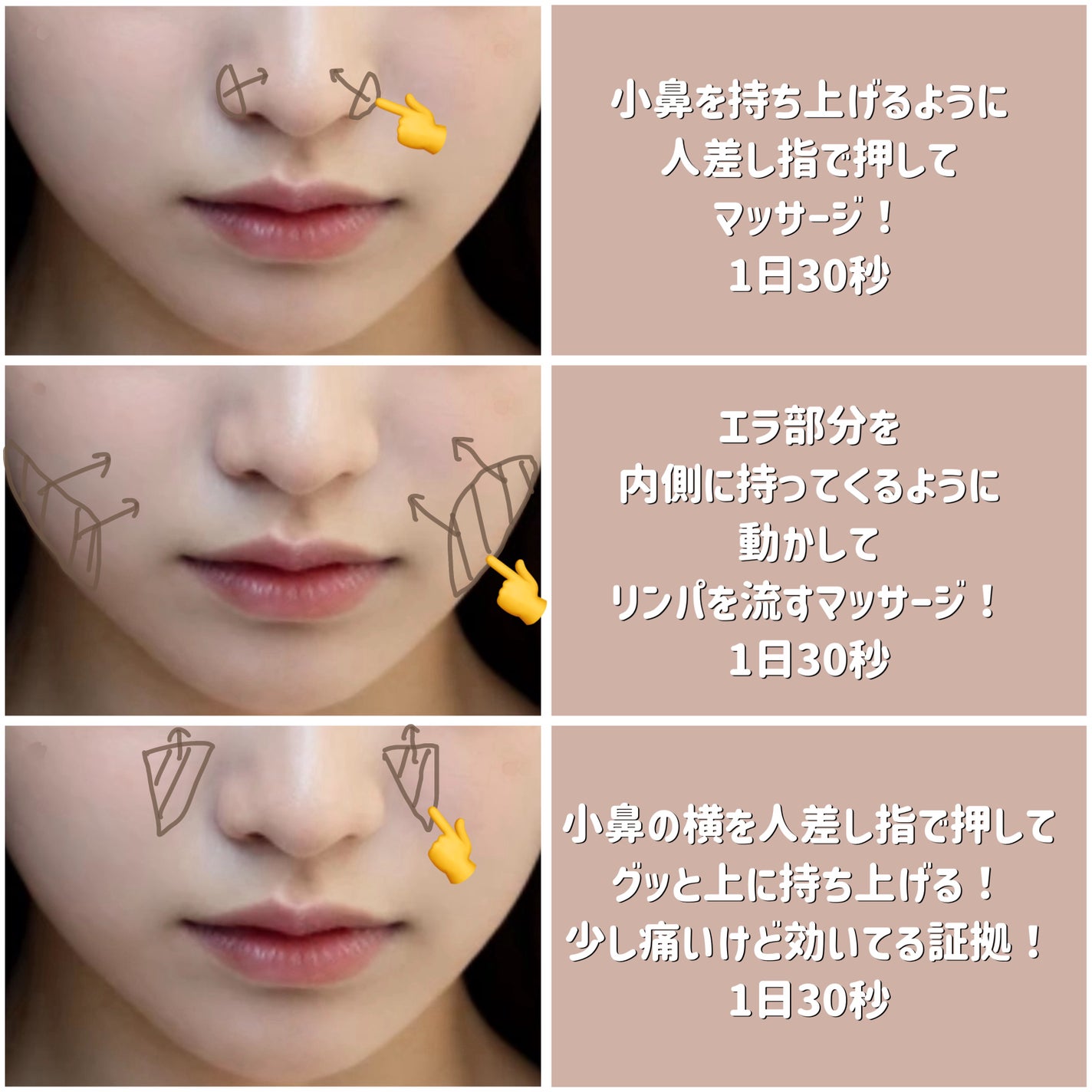 ハトムギ保湿ジェル(ナチュリエ スキンコンディショニングジェル)/ナチュリエ/美容液を使ったクチコミ(8枚目)