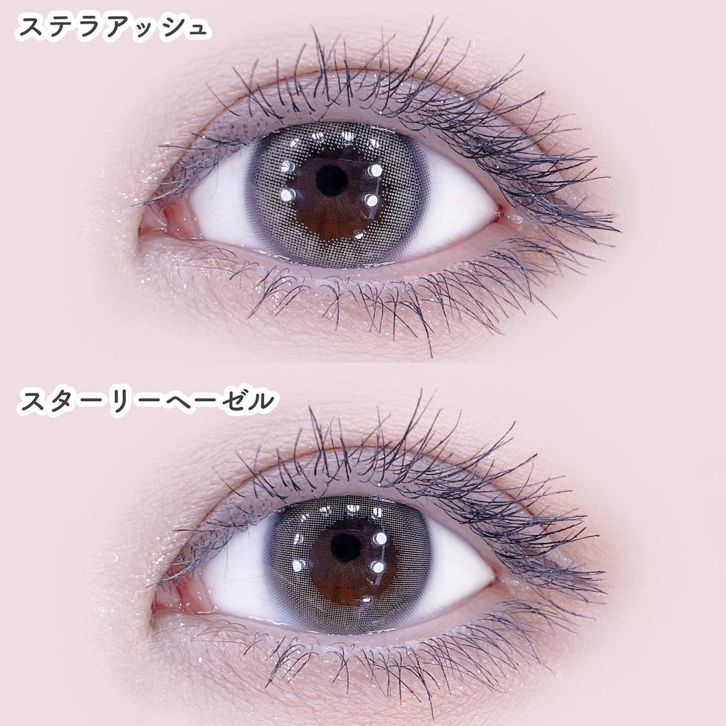 ルーナメイクモイスト/ルーナメイク/カラーコンタクトレンズを使ったクチコミ(3枚目)