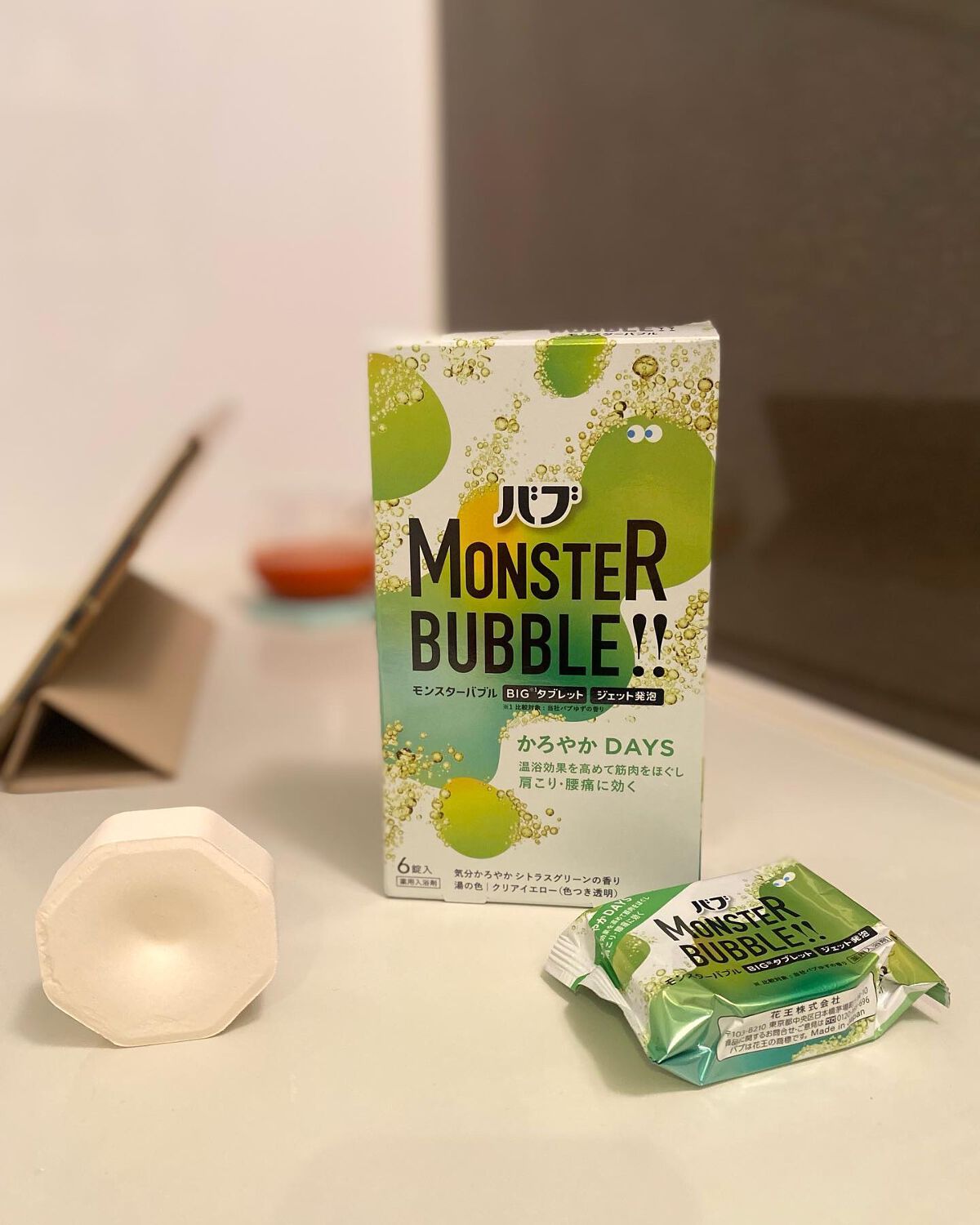 モンスターバブル かろやかDAYS /バブ/炭酸系入浴剤を使ったクチコミ(1枚目)