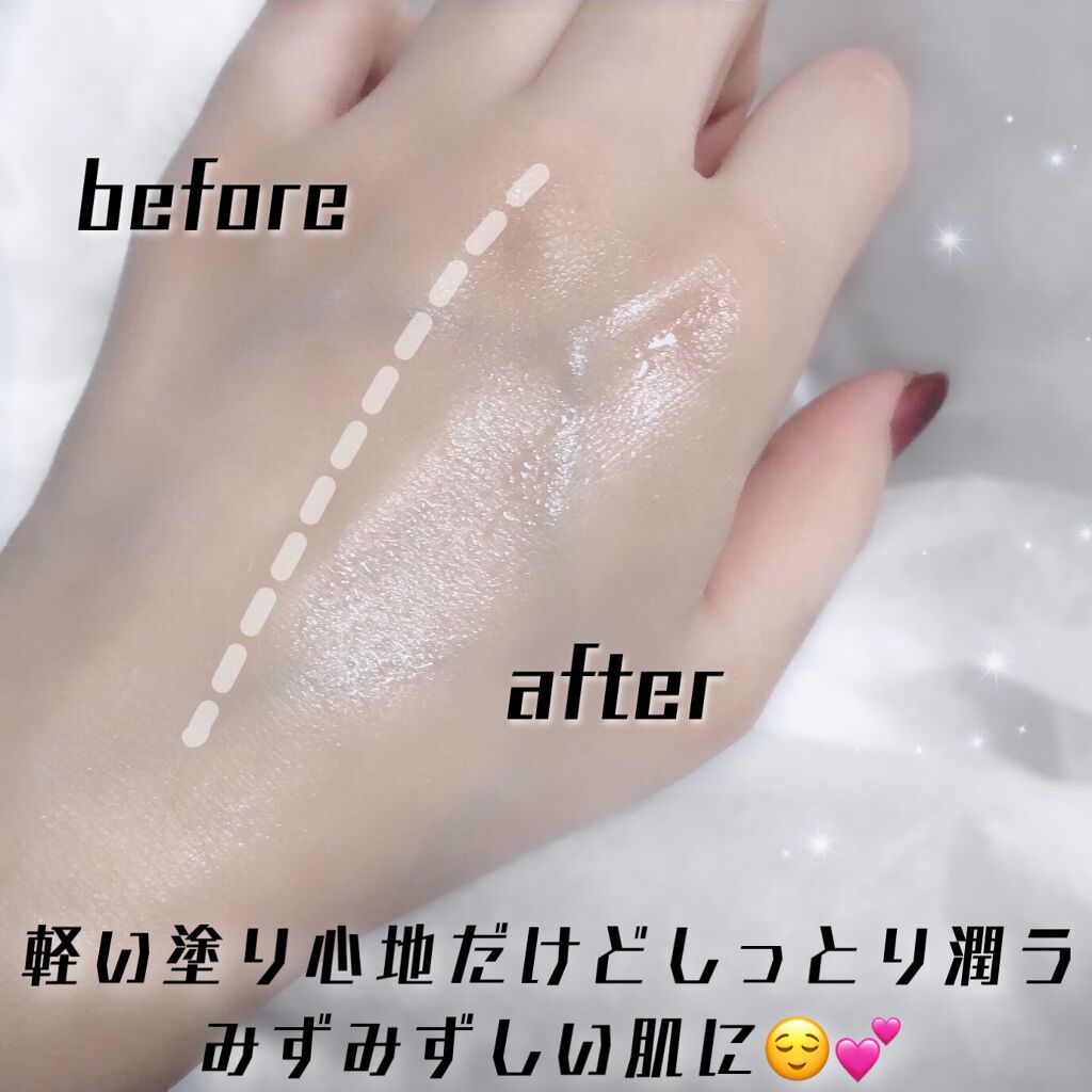 オーバスマッジリップティント/RAREKIND/リップティントを使ったクチコミ(4枚目)