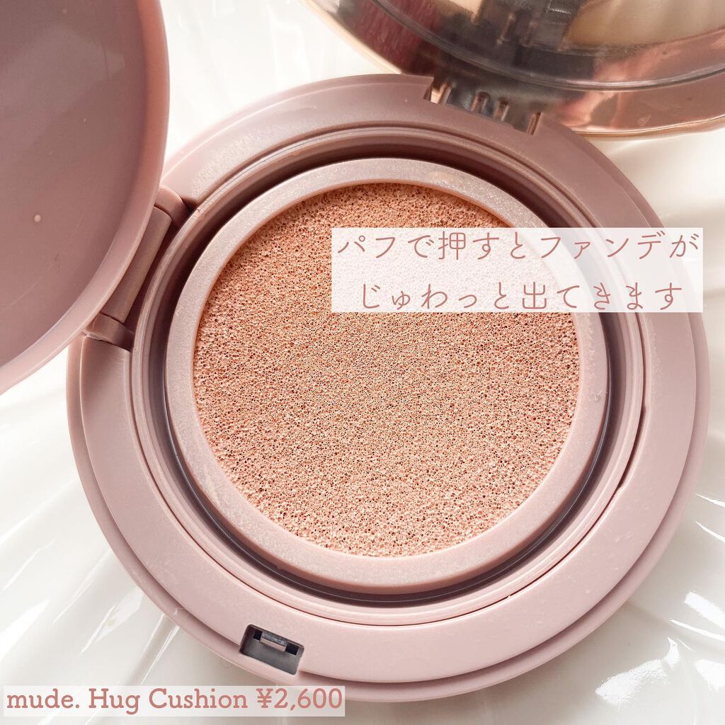 MD インスパイアロングラッシュ カーリングマスカラ/mude./マスカラを使ったクチコミ(4枚目)