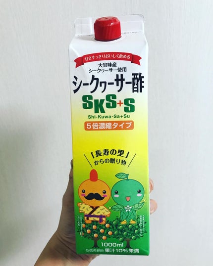 シークヮーサー酢 SKS+S/わーけーまちや/その他飲むお酢を使ったクチコミ(1枚目)