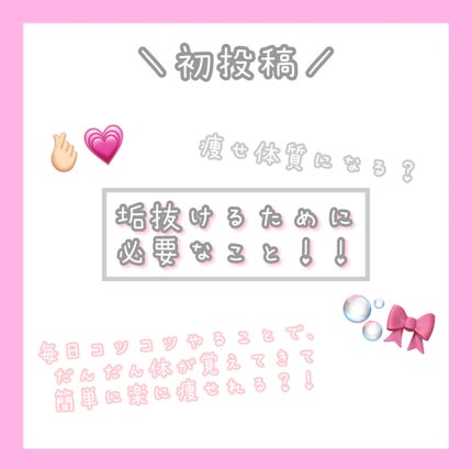 ããããºã  èžæ°ã§ãããã¢ã€ãã¹ã¯ ç¡éŠæ/ããããºã /ãããã¢ã€ãã¹ã¯ã䜿ã£ãã¯ãã³ãïŒ1æç®ïŒ