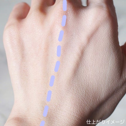 アリィー クロノビューティ カラーチューニングUV/アリィー/日焼け止めクリームを使ったクチコミ(5枚目)