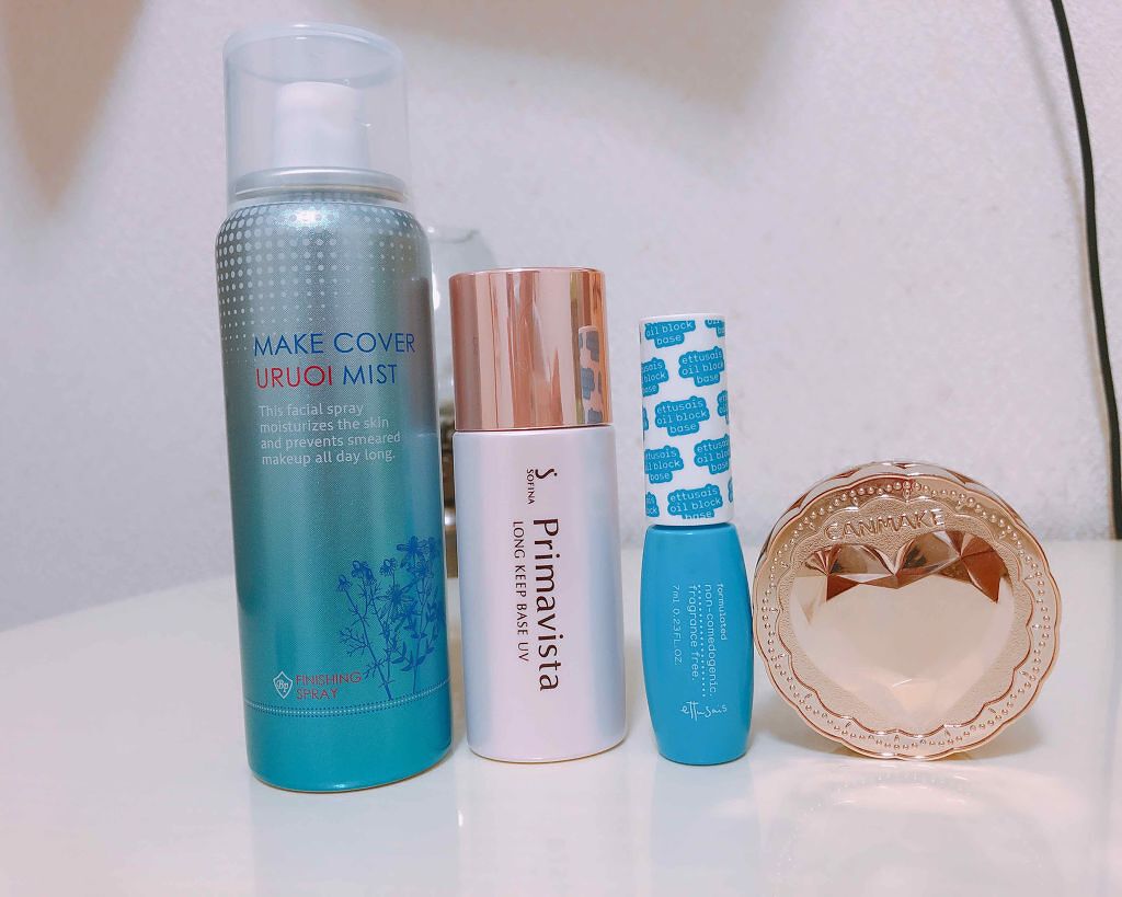 アディクション ザ アイシャドウ/ADDICTION/単色アイシャドウを使ったクチコミ（1枚目）