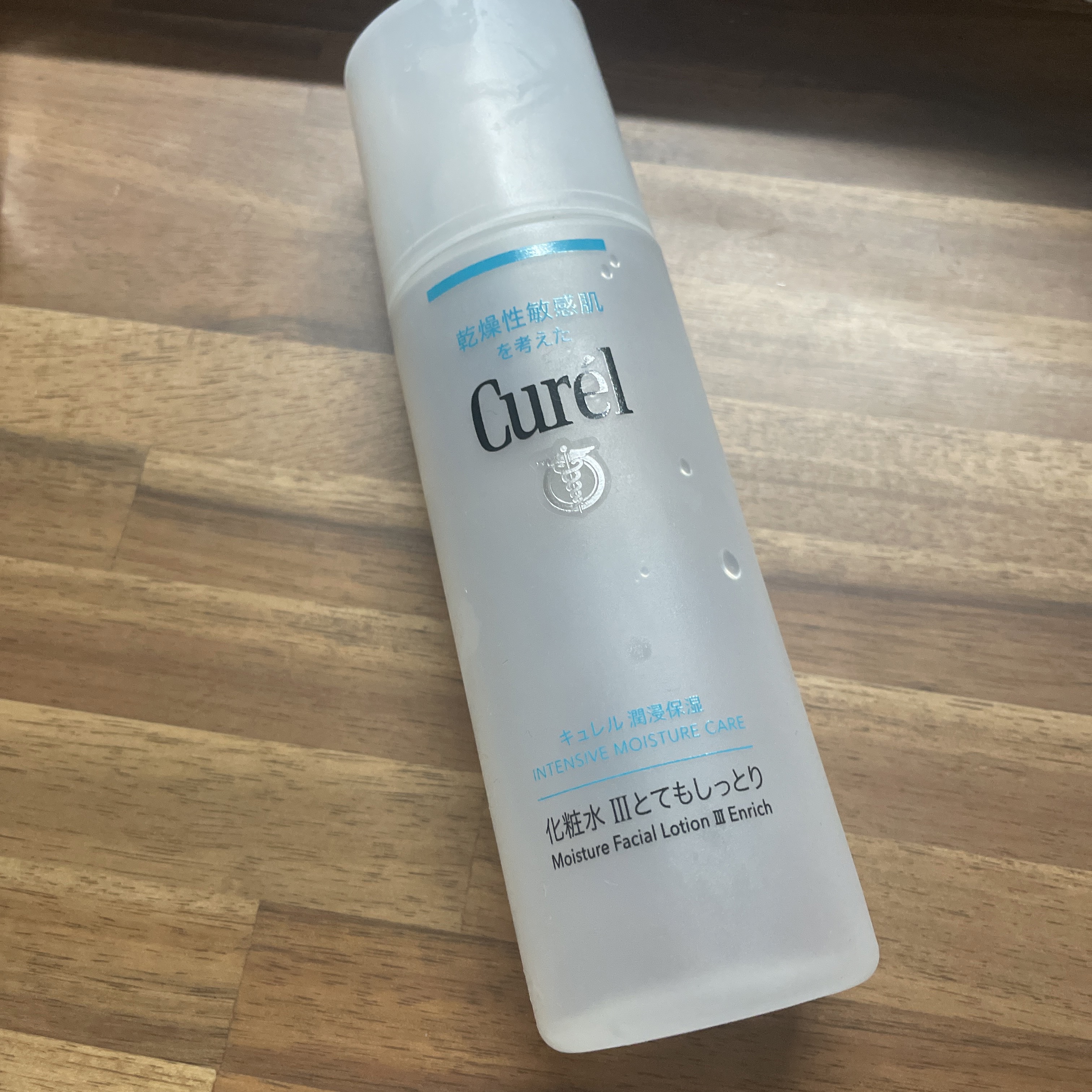 潤浸保湿 化粧水 III とてもしっとり/キュレル/化粧水を使ったクチコミ（1枚目）