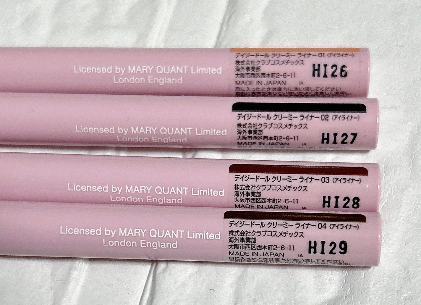 デイジードール クリーミーライナー/DAISY DOLL by MARY QUANT/ペンシルアイライナーを使ったクチコミ(8枚目)