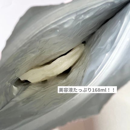 ごめんね素肌マスク/クリアターン/シートマスク・パックを使ったクチコミ(2枚目)