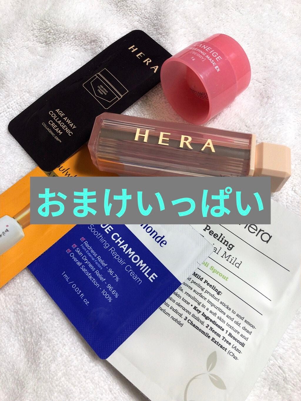 センシュアルスパイシーヌードバーム/HERA/口紅を使ったクチコミ(2枚目)